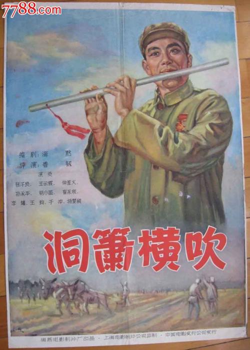t-一比一仿威尔逊学院文凭毕业证